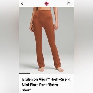 Lulu Lemon Align High-Rise Mini-Flare Pant *extra short